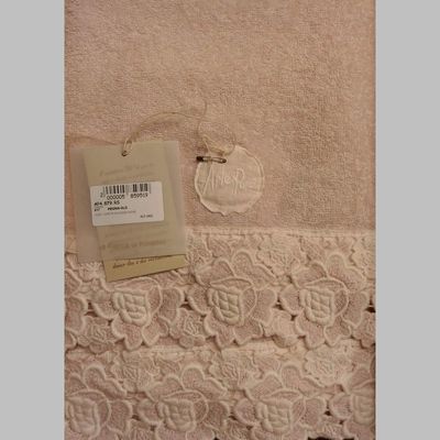   Peonia Old 4.879.RS-417