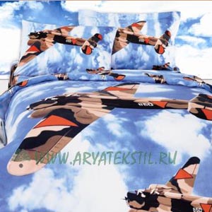   Arya COMBAT WINGS